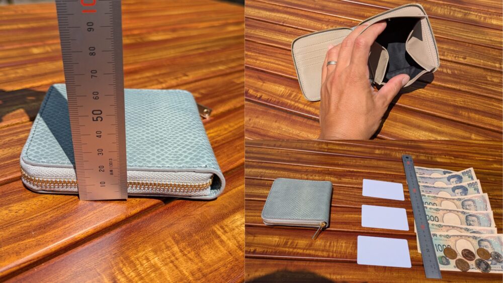 Apple-Samael-Wallet-レビュー画像3